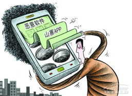 車聯(lián)網(wǎng)廠商聚焦技術(shù)研發(fā)與市場(chǎng)拓展，太平洋汽車網(wǎng)售后頻道關(guān)注行業(yè)新動(dòng)向